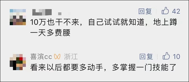 微信图片_20240117140011.jpg 微信图片_20240117140011.jpg