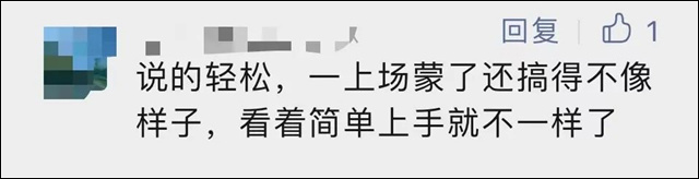 微信图片_20240117140014.jpg 微信图片_20240117140014.jpg