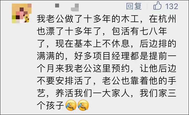 微信图片_20240117140026.jpg 微信图片_20240117140026.jpg
