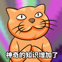 微信图片_20230715141944.png 微信图片_20230715141944.png