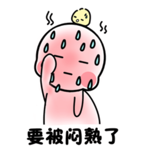 微信图片_20230715141947.png 微信图片_20230715141947.png