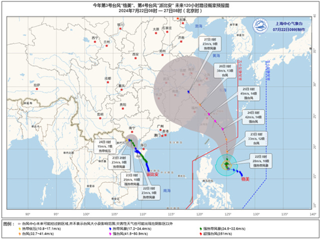 微信图片_20240723114421.jpg 微信图片_20240723114421.jpg