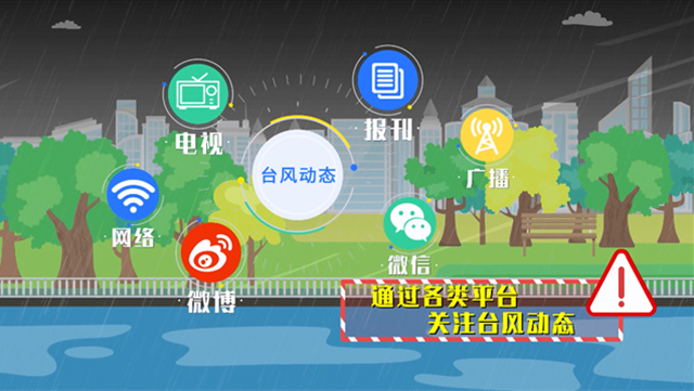 微信图片_20240723114426.jpg 微信图片_20240723114426.jpg