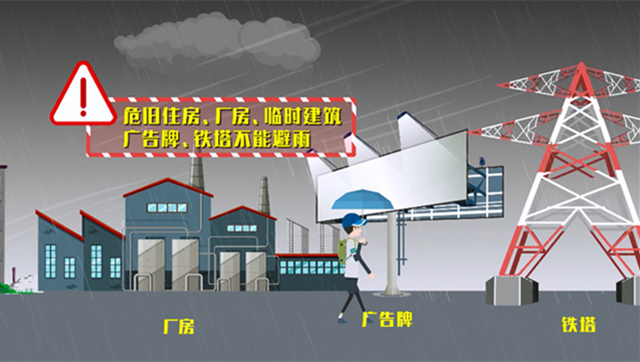 微信图片_20240723114434.jpg 微信图片_20240723114434.jpg