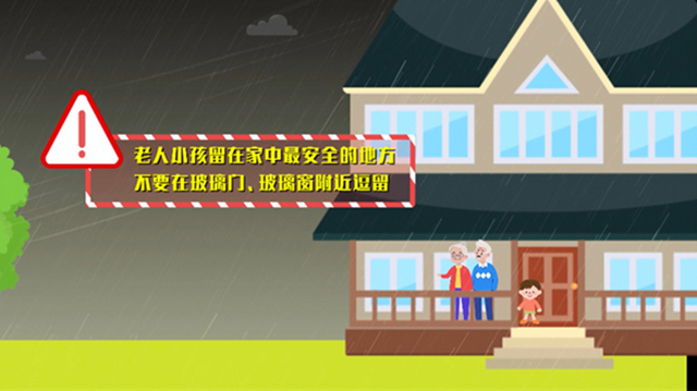 微信图片_20240723114441.jpg 微信图片_20240723114441.jpg