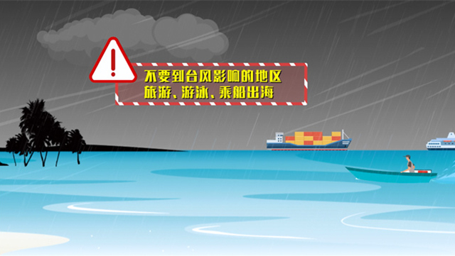 微信图片_20240723114443.jpg 微信图片_20240723114443.jpg