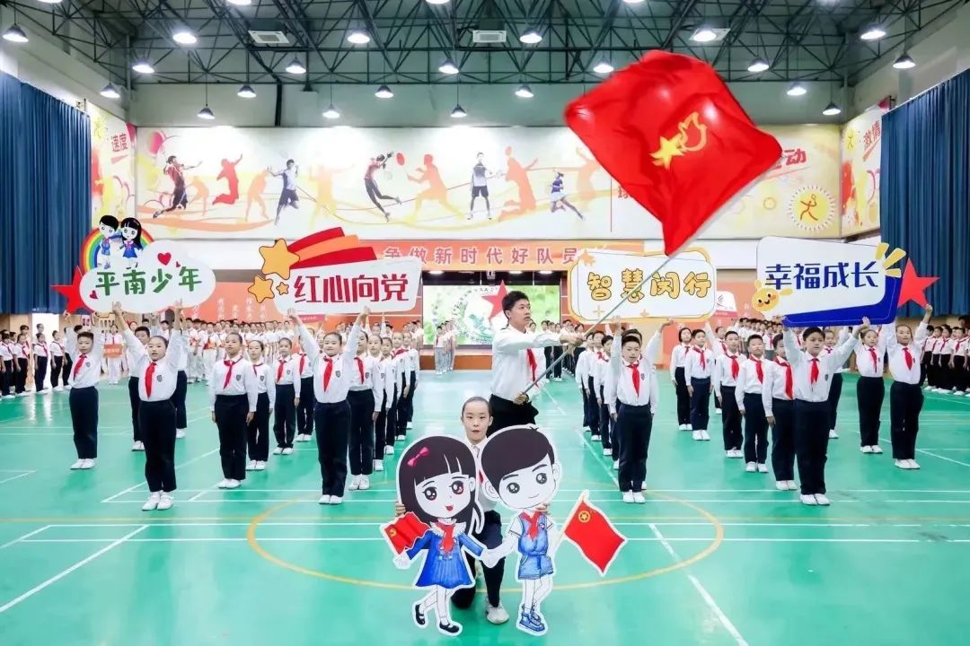 微信图片_20231024161709.jpg 微信图片_20231024161709.jpg