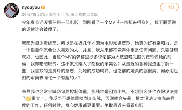 微信图片_20240221112147.jpg 微信图片_20240221112147.jpg