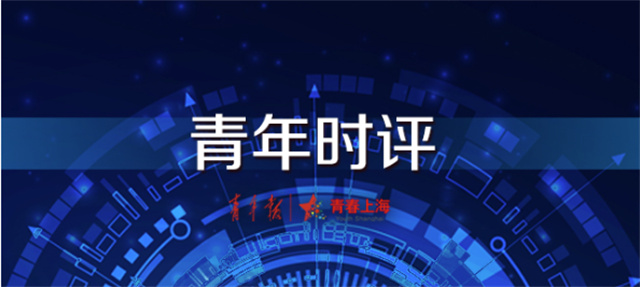 微信图片_20240221112200.jpg 微信图片_20240221112200.jpg
