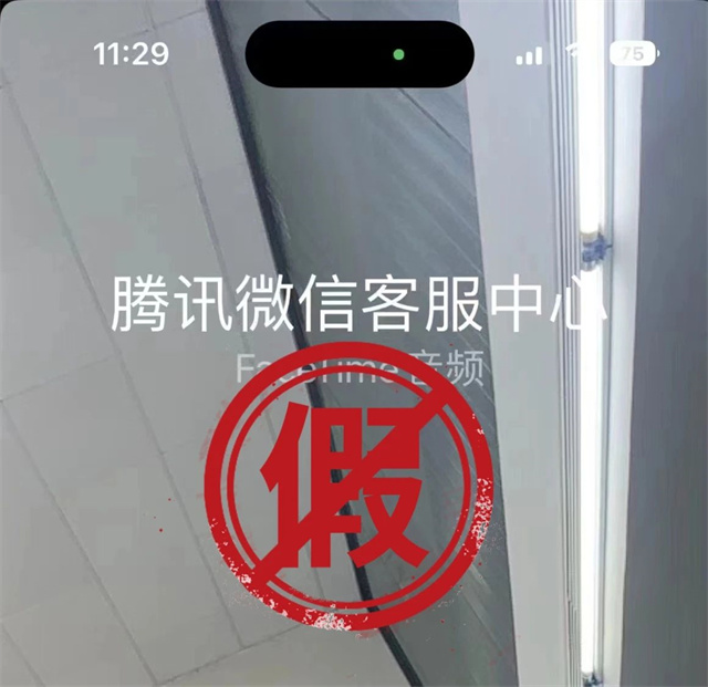 微信图片_20230721113207.jpg 微信图片_20230721113207.jpg