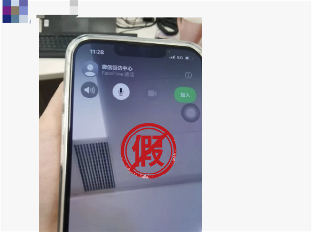 微信图片_20230721113207_1.jpg 微信图片_20230721113207_1.jpg