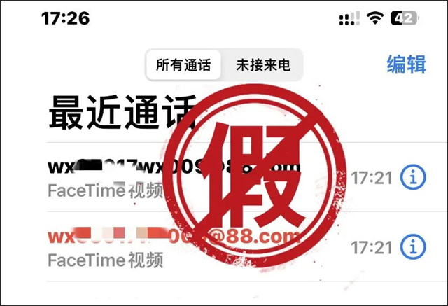 微信图片_20230721113207_3.jpg 微信图片_20230721113207_3.jpg