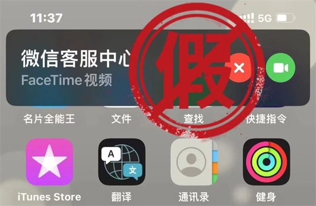微信图片_20230721113207_4.jpg 微信图片_20230721113207_4.jpg