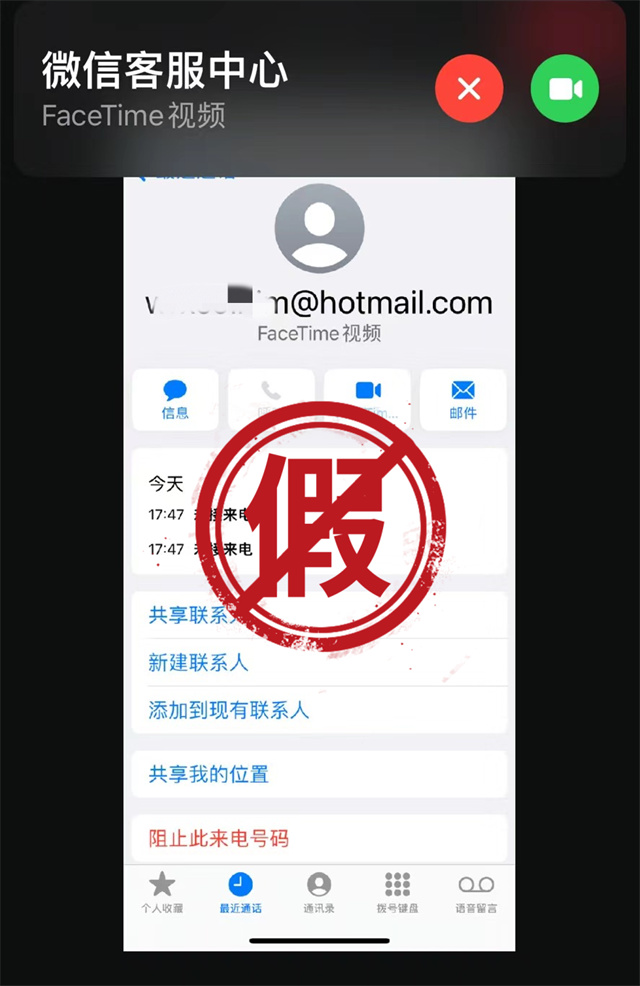 微信图片_20230721113207_5.jpg 微信图片_20230721113207_5.jpg