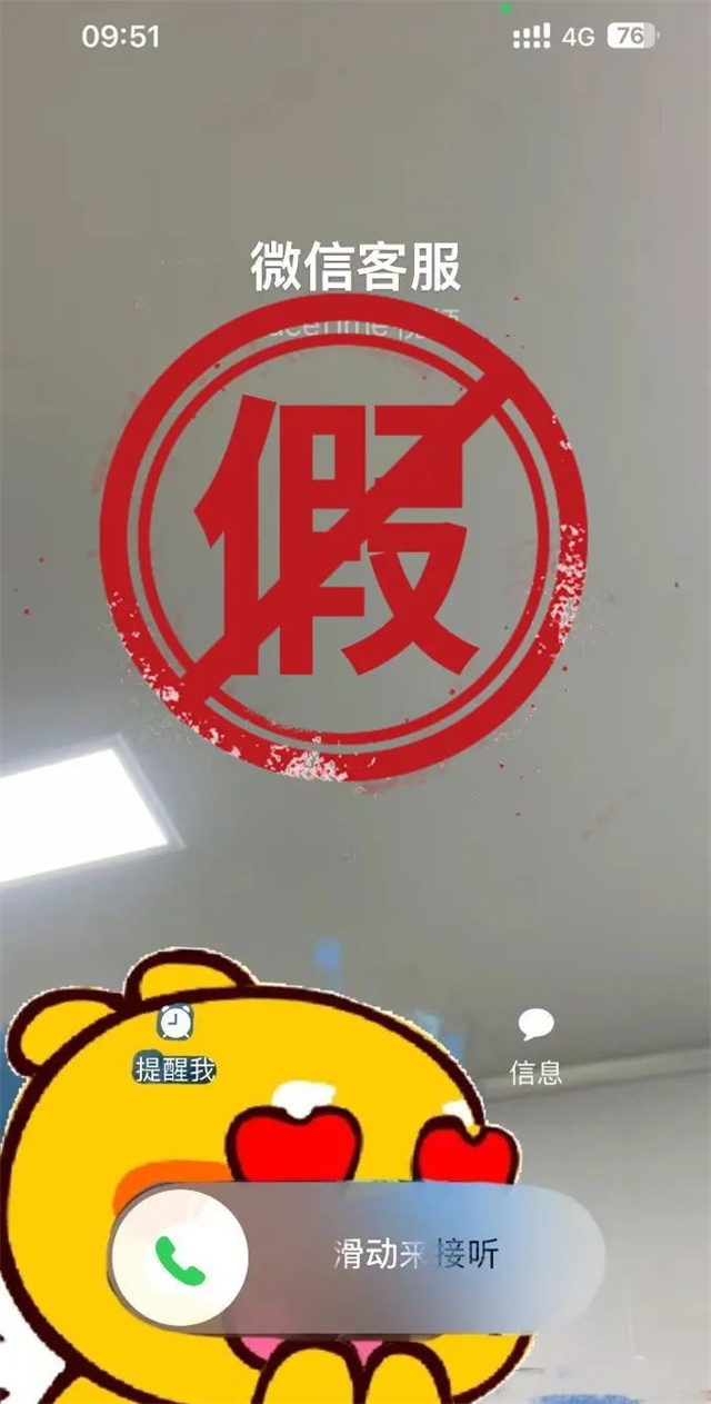 微信图片_20230721113207_6.jpg 微信图片_20230721113207_6.jpg
