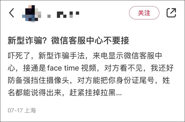 微信图片_20230721113207_9.jpg 微信图片_20230721113207_9.jpg