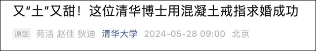 微信图片_20240529132204.jpg 微信图片_20240529132204.jpg