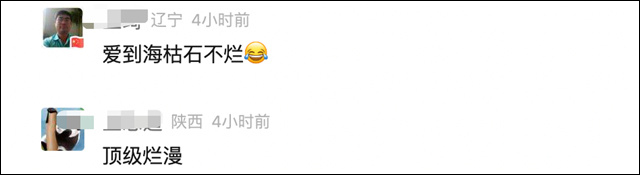 微信图片_20240529132218.jpg 微信图片_20240529132218.jpg