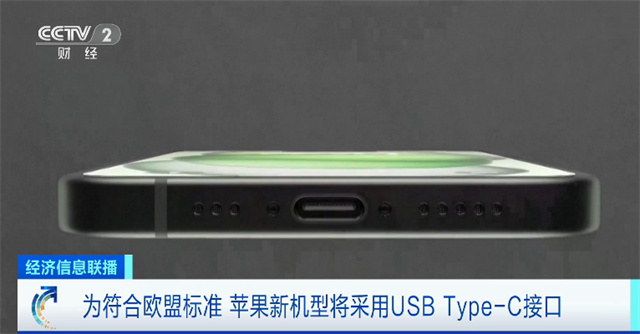 微信图片_20230919142143_1.jpg 微信图片_20230919142143_1.jpg