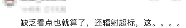 微信图片_20230919142144.jpg 微信图片_20230919142144.jpg