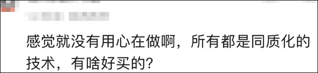 微信图片_20230919142144_1.jpg 微信图片_20230919142144_1.jpg