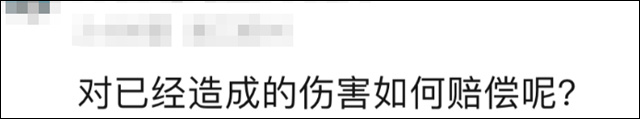 微信图片_20230919142144_2.jpg 微信图片_20230919142144_2.jpg