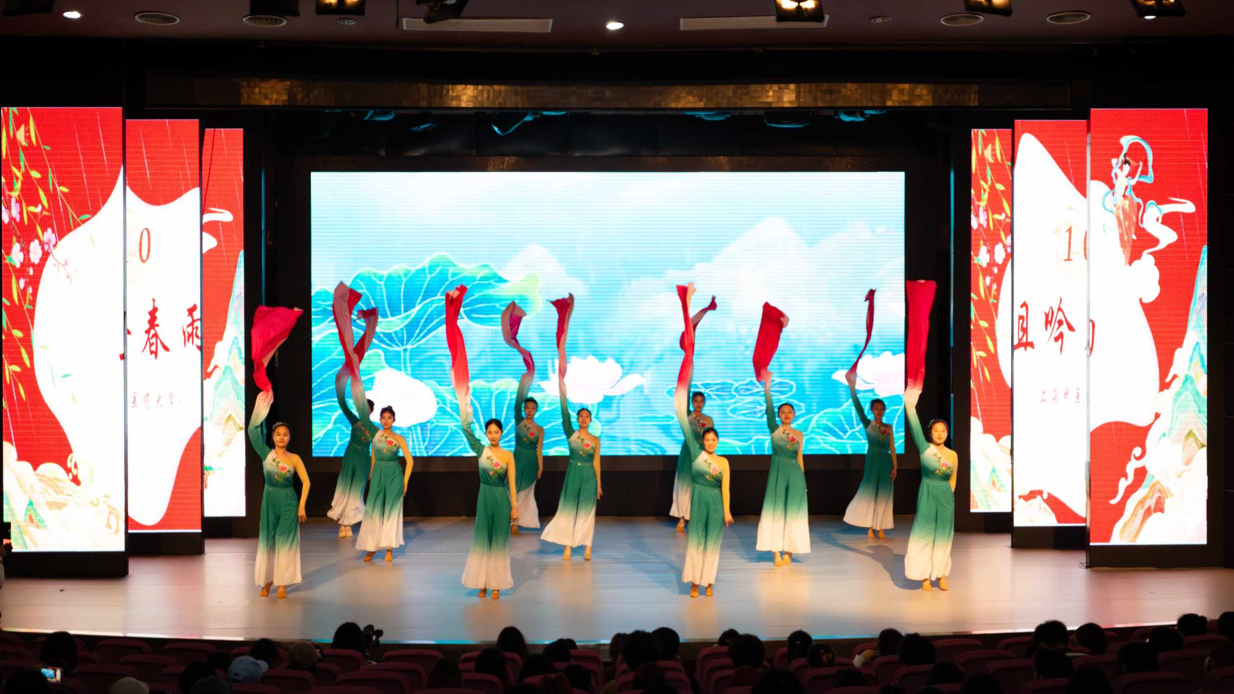 且吟春雨.jpg