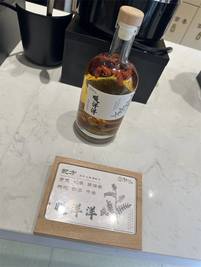 微信图片_20240622150224.jpg 微信图片_20240622150224.jpg