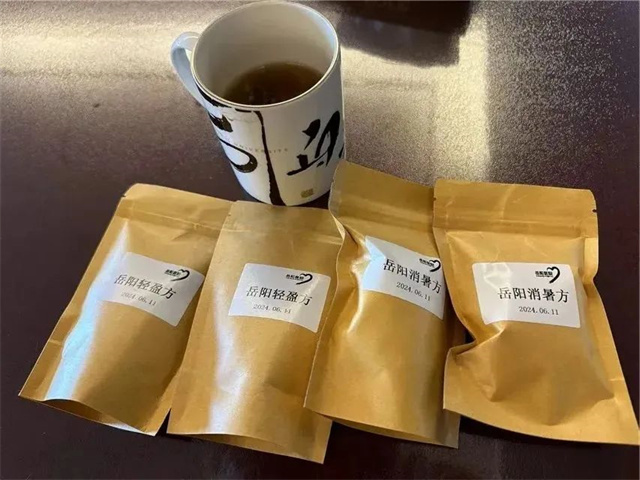 微信图片_20240622150228.jpg 微信图片_20240622150228.jpg