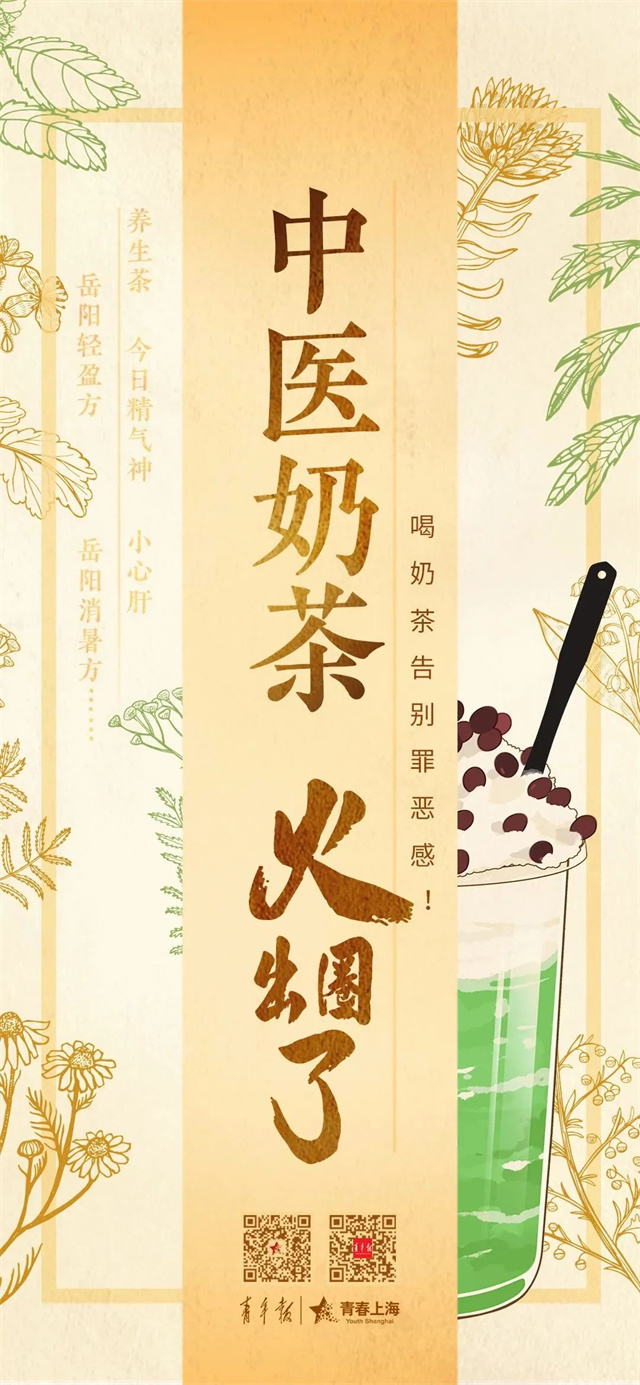 微信图片_20240622150232.jpg 微信图片_20240622150232.jpg