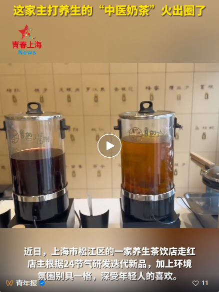 微信图片_20240622150421.png 微信图片_20240622150421.png
