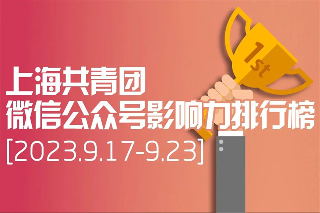 微信图片_20230927152203_4.jpg 微信图片_20230927152203_4.jpg