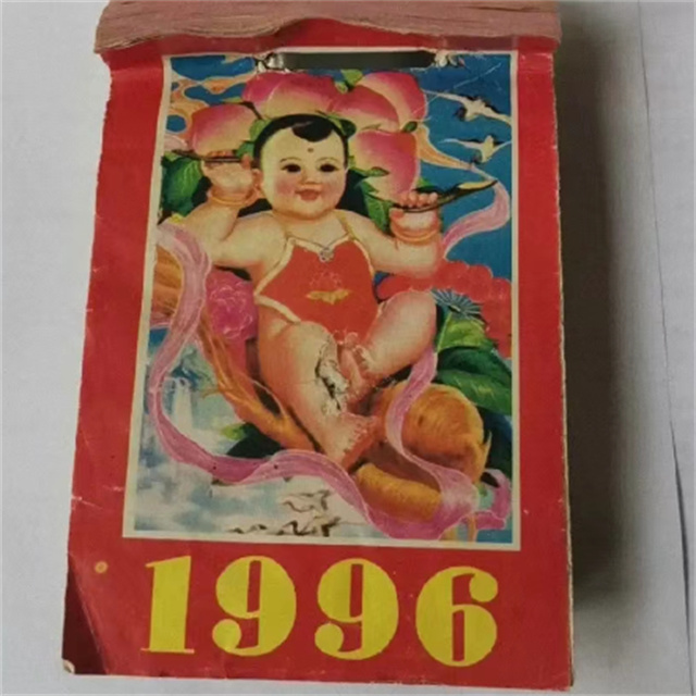 微信图片_20240117151447.jpg 微信图片_20240117151447.jpg