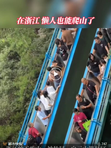微信图片_20231017125941.png 微信图片_20231017125941.png