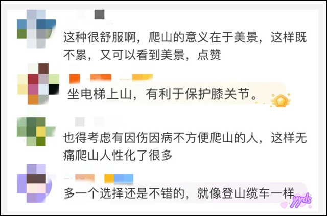 微信图片_20231017130049.jpg 微信图片_20231017130049.jpg