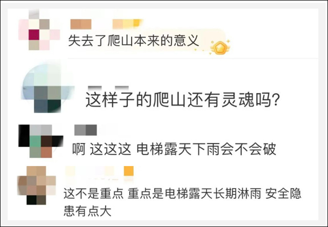 微信图片_20231017130125.jpg 微信图片_20231017130125.jpg