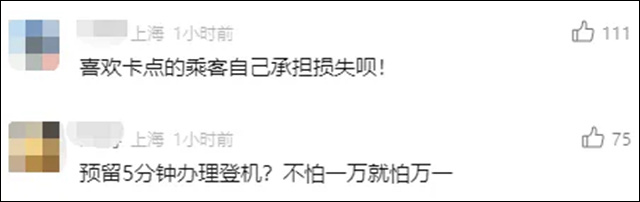 微信图片_20240606135342.jpg 微信图片_20240606135342.jpg