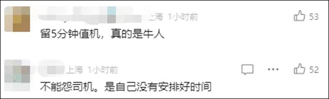微信图片_20240606135346.jpg 微信图片_20240606135346.jpg