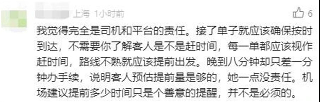 微信图片_20240606135350.jpg 微信图片_20240606135350.jpg