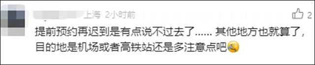 微信图片_20240606135402.jpg 微信图片_20240606135402.jpg