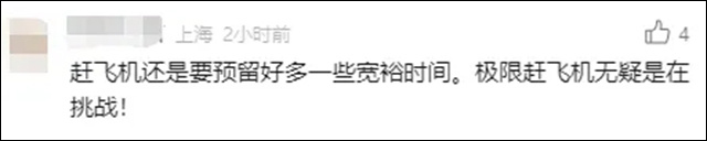 微信图片_20240606135405.jpg 微信图片_20240606135405.jpg