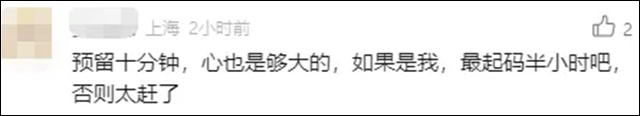 微信图片_20240606135408.jpg 微信图片_20240606135408.jpg