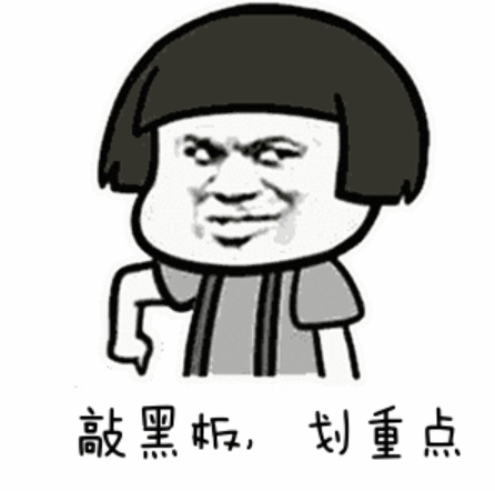 微信图片\_20230830142558\_1.png