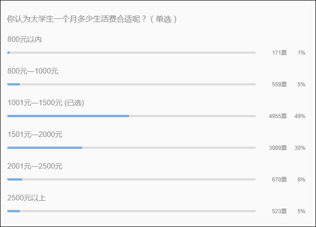 微信图片_20230830142557_1.jpg 微信图片_20230830142557_1.jpg