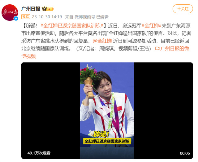 微信图片_20231031140447.jpg 微信图片_20231031140447.jpg