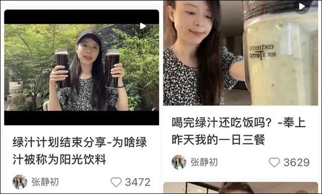 微信图片_20230913110049.jpg 微信图片_20230913110049.jpg