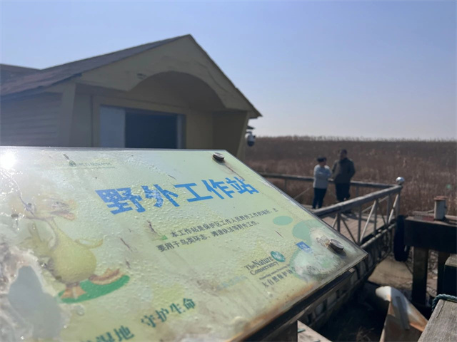 微信图片_20240403130234.jpg 微信图片_20240403130234.jpg