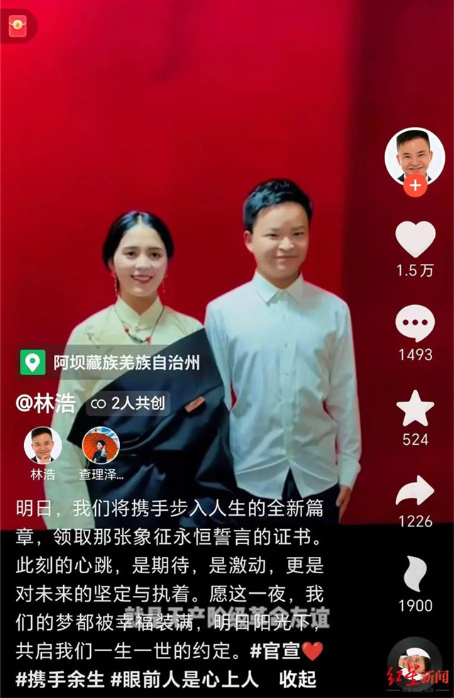 微信图片_20240124113138.jpg 微信图片_20240124113138.jpg