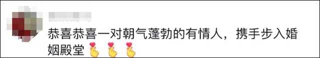 微信图片_20240124113148.jpg 微信图片_20240124113148.jpg