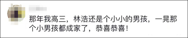 微信图片_20240124113150.jpg 微信图片_20240124113150.jpg